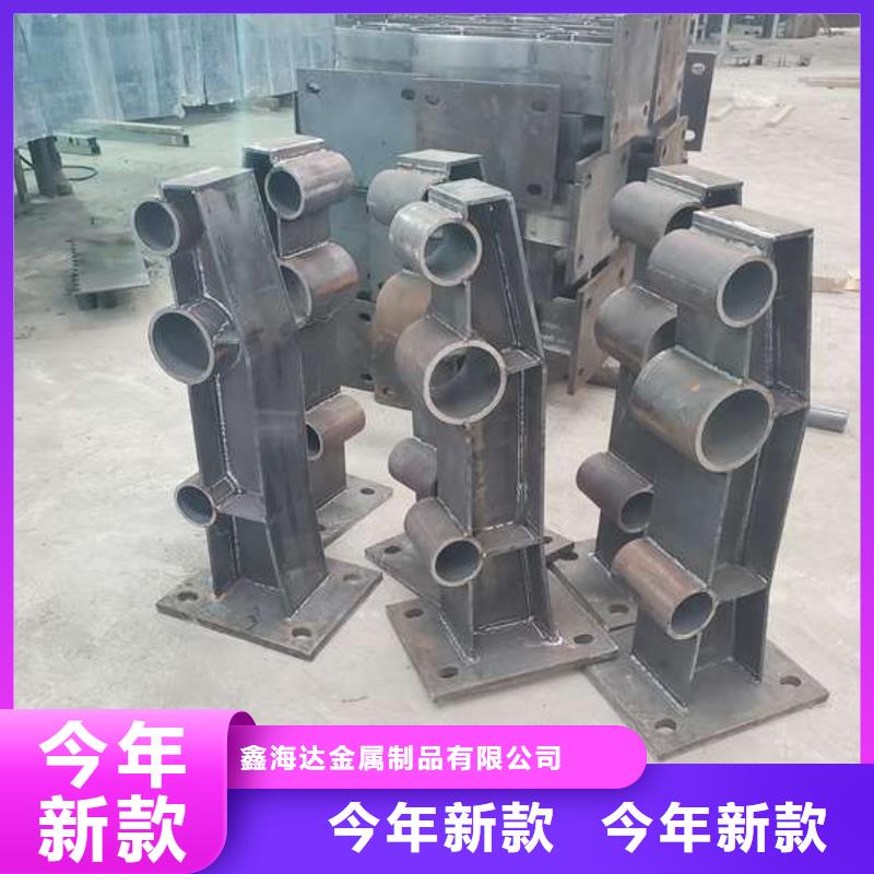 防撞护栏,桥梁护栏优选原材