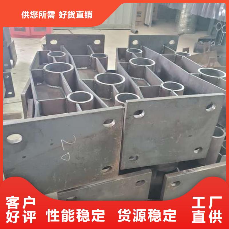 防撞护栏不锈钢复合管护栏品种全