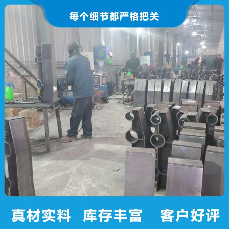  防撞护栏做工细致