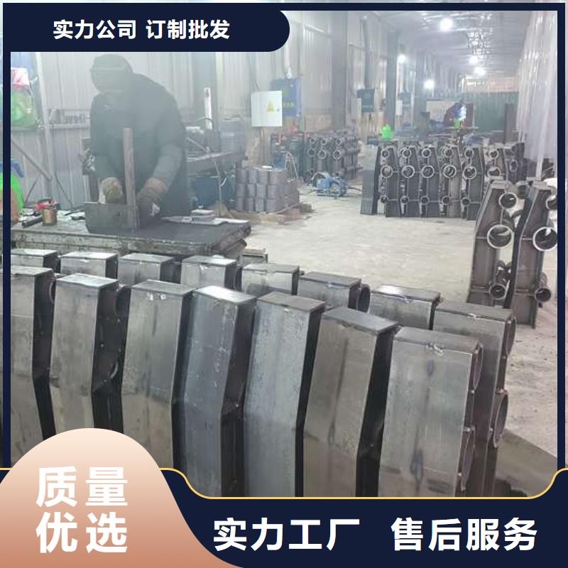 防撞护栏国道抗冲击围栏好产品好服务