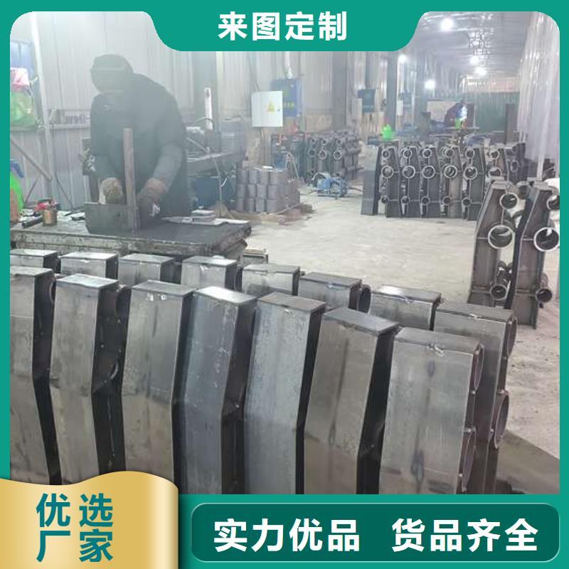 防撞护栏不锈钢复合管护栏专业生产品质保证