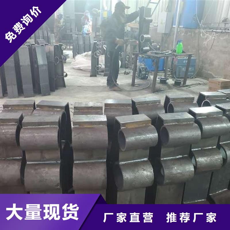 防撞护栏桥梁景观栏杆库存充足