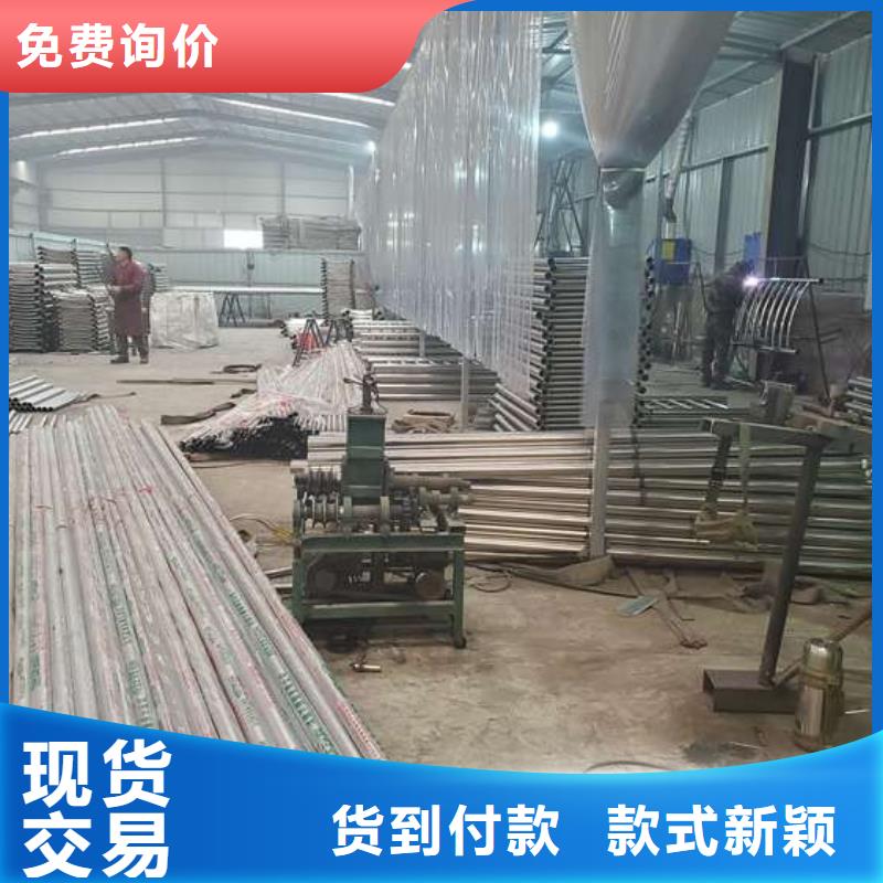 防撞护栏【桥梁护栏】免费回电