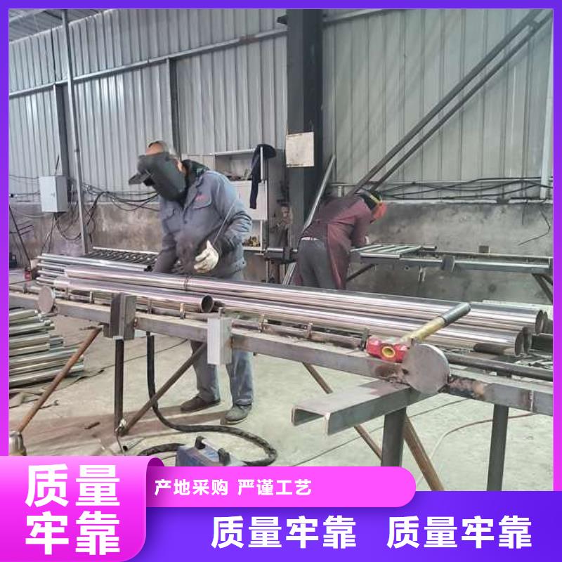 防撞护栏 【景观护栏】定制速度快工期短