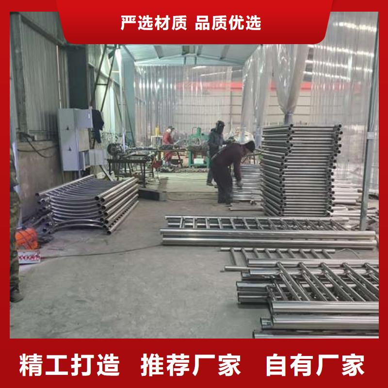 防撞护栏【城市景观防护栏】实力工厂
