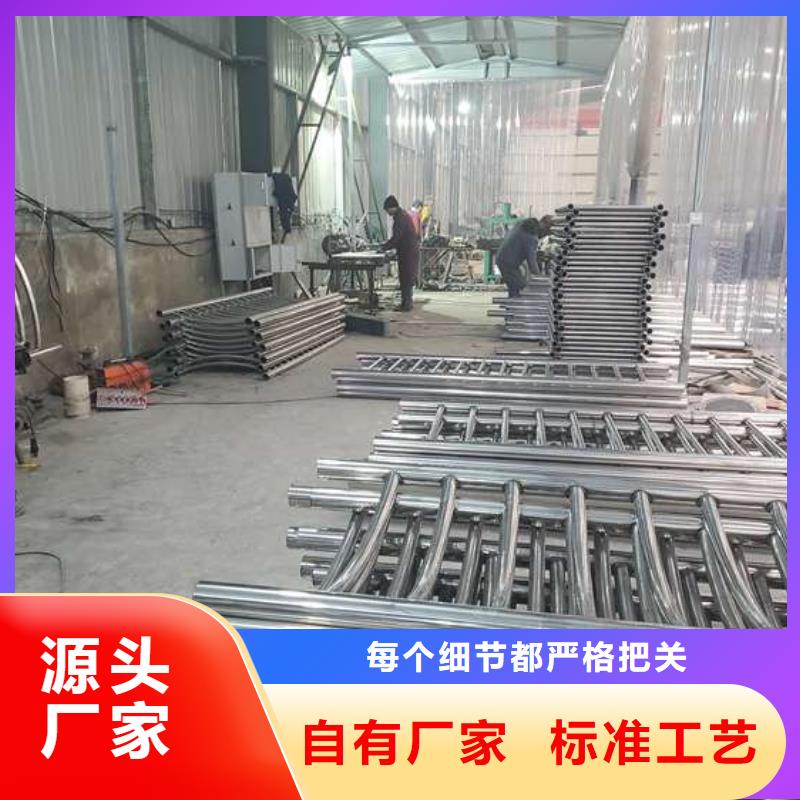 防撞护栏桥梁景观栏杆好产品好服务