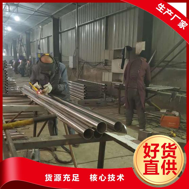 防撞护栏【波形护栏】细节严格凸显品质