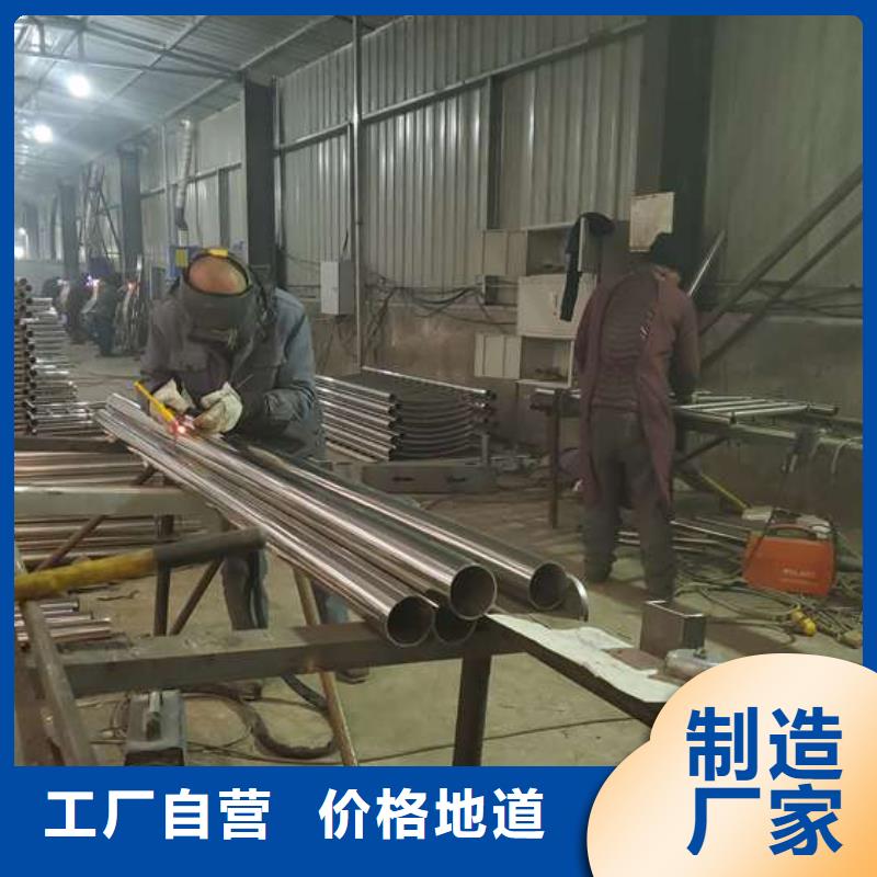 防撞护栏国道抗冲击围栏好产品好服务
