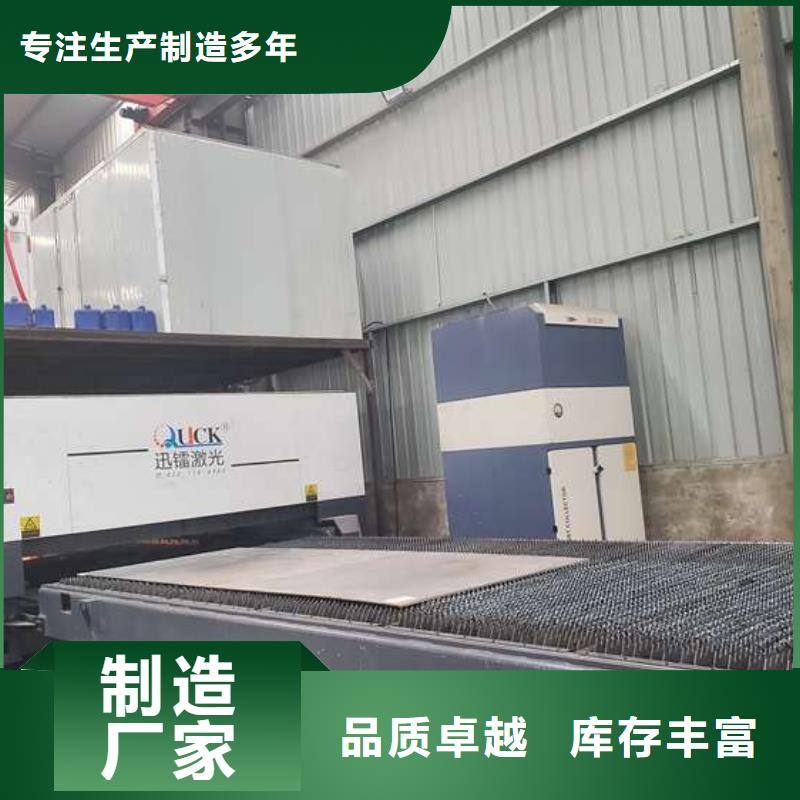 防撞护栏 【景观】护栏优选好材铸造好品质