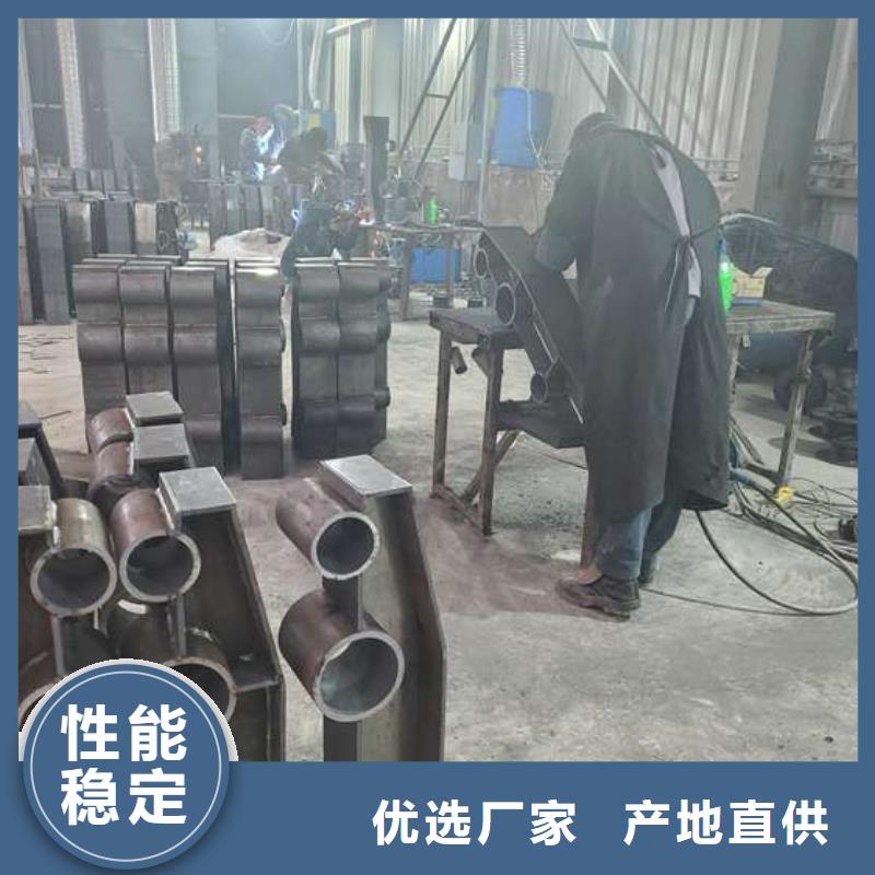 【 防撞护栏工厂现货供应】