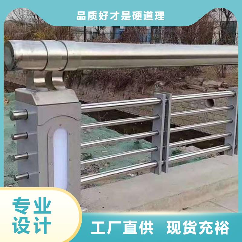 防撞护栏,防撞【护栏】甄选好物