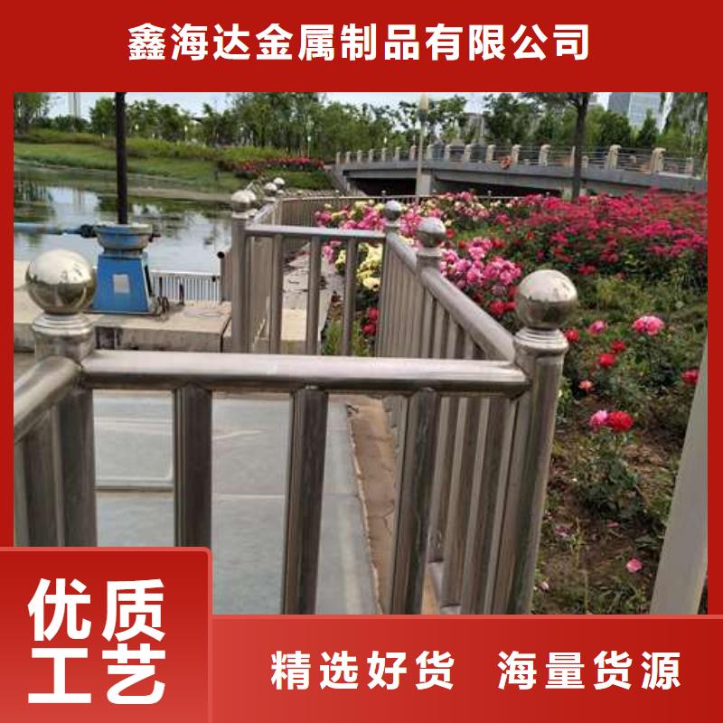 防撞护栏中央分隔栏优选厂商