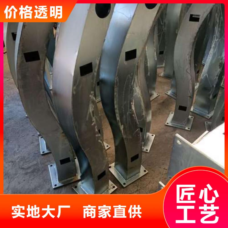 防撞护栏桥梁景观栏杆源头厂家来图定制