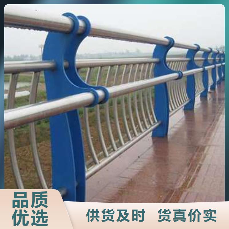 【防撞护栏】 防护栏支持货到付清
