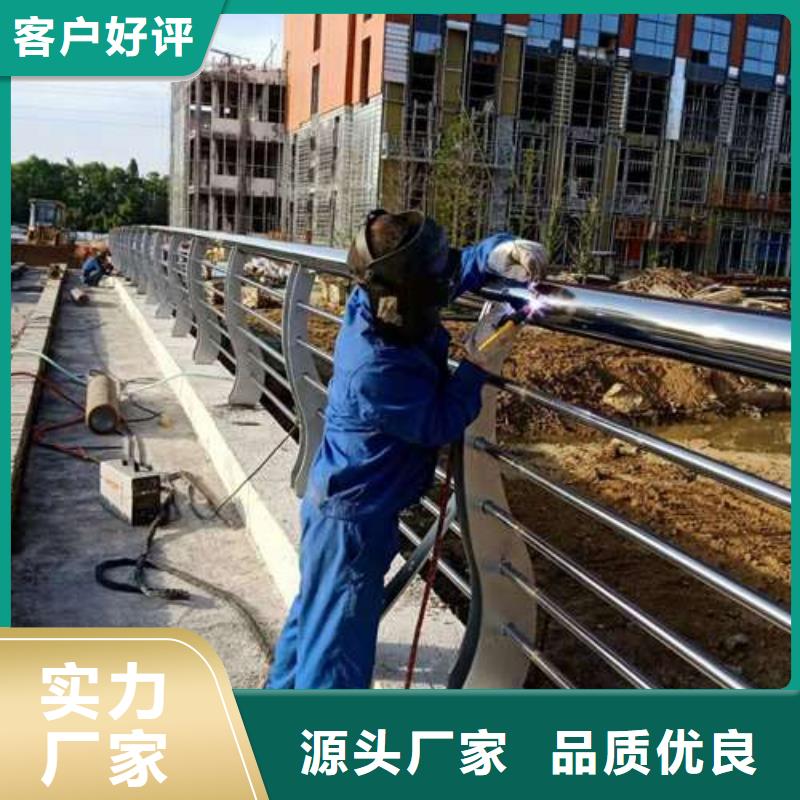 防撞护栏 河堤防撞护栏详细参数