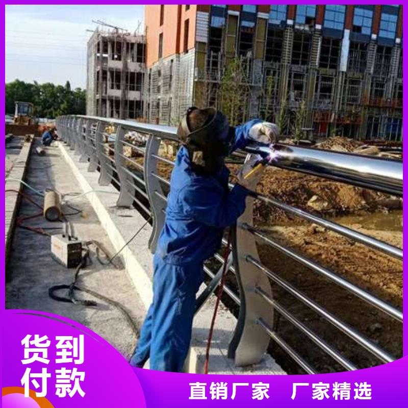 防撞护栏桥梁景观栏杆检验发货