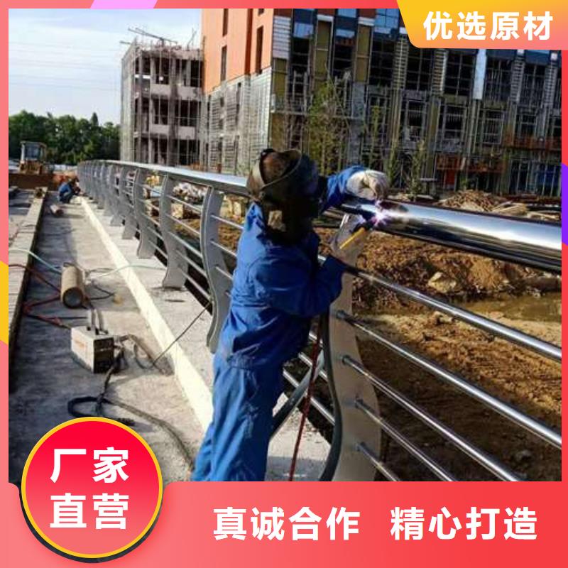 防撞护栏_【道路护栏】现货