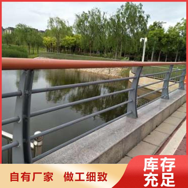 防撞护栏桥梁景观栏杆好产品好服务