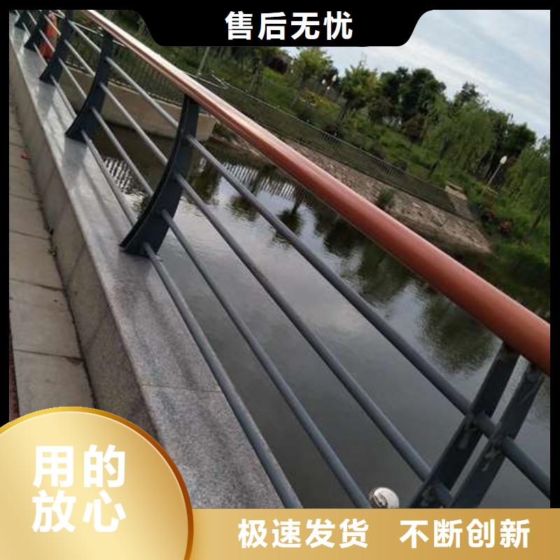 【防撞护栏_河道防撞栏杆联系厂家】