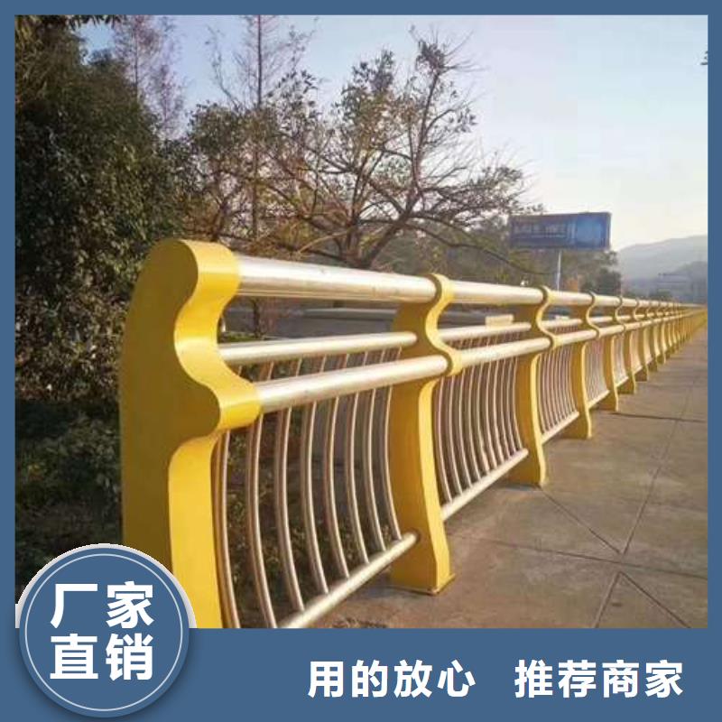 防撞护栏不锈钢复合管护栏专业生产品质保证