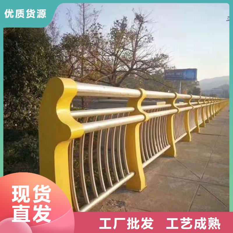 防撞护栏不锈钢复合管护栏品种全