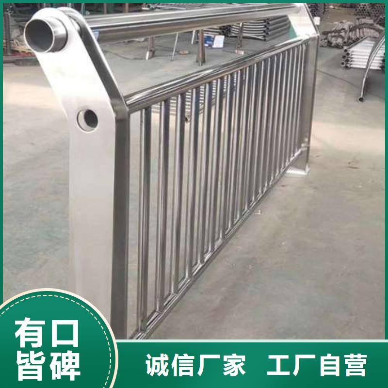 防撞护栏桥梁护栏质优价保