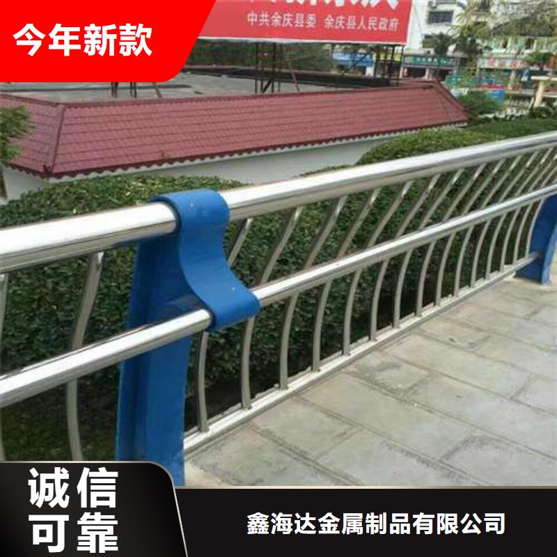  防撞护栏值得买