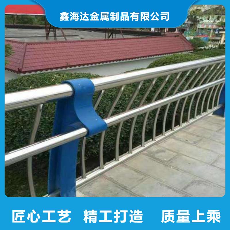 防撞护栏从源头保证品质
