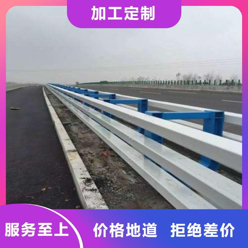 防撞护栏值得买