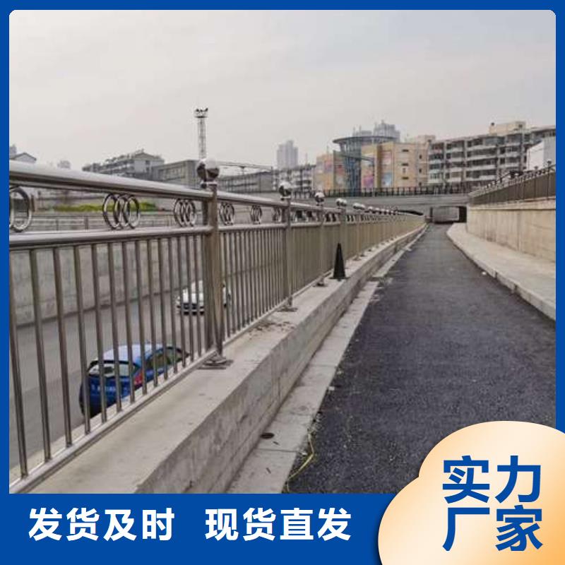 防撞护栏值得买