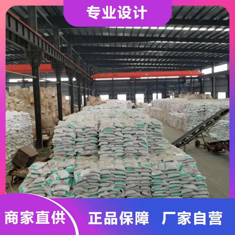 聚丙烯酰胺活性炭源头直供