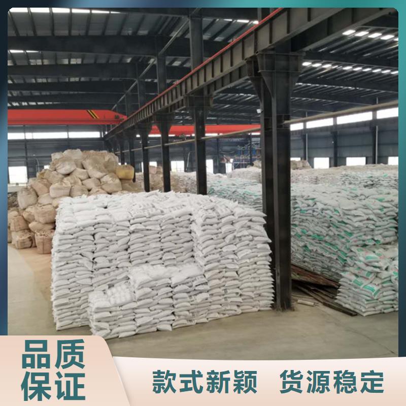 聚丙烯酰胺聚丙烯酰胺厂家源厂直接供货