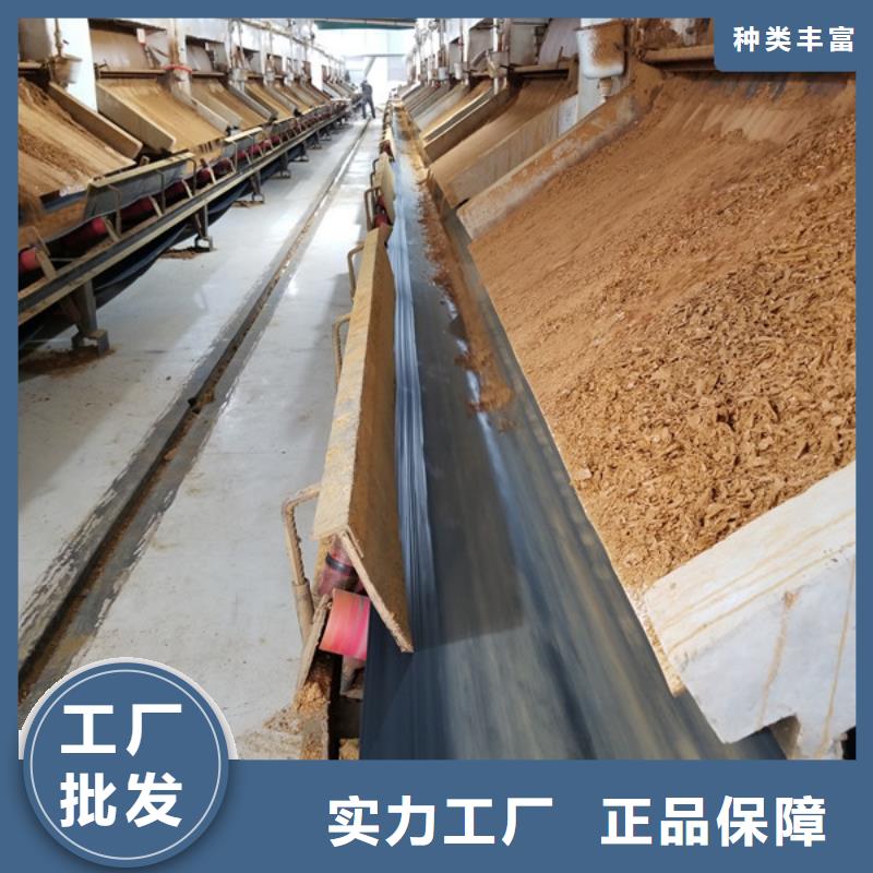 聚丙烯酰胺实力大厂家