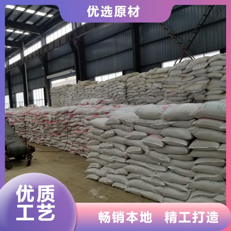 聚丙烯酰胺实力大厂家