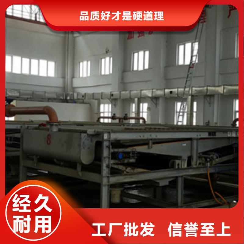 阴离子聚丙烯酰胺视频-阴离子聚丙烯酰胺_江西省景德镇市市场覆盖昌江|浮梁|南昌|赣州|萍乡|新余等