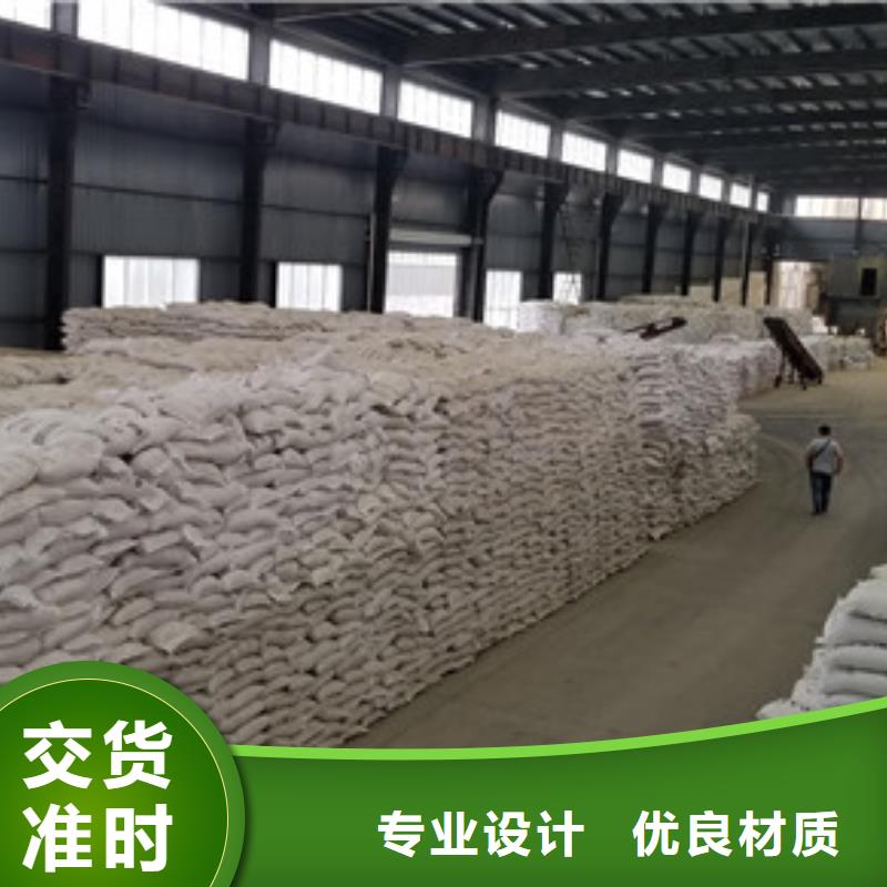 铁矿废水专用药剂聚丙烯酰胺品质过硬