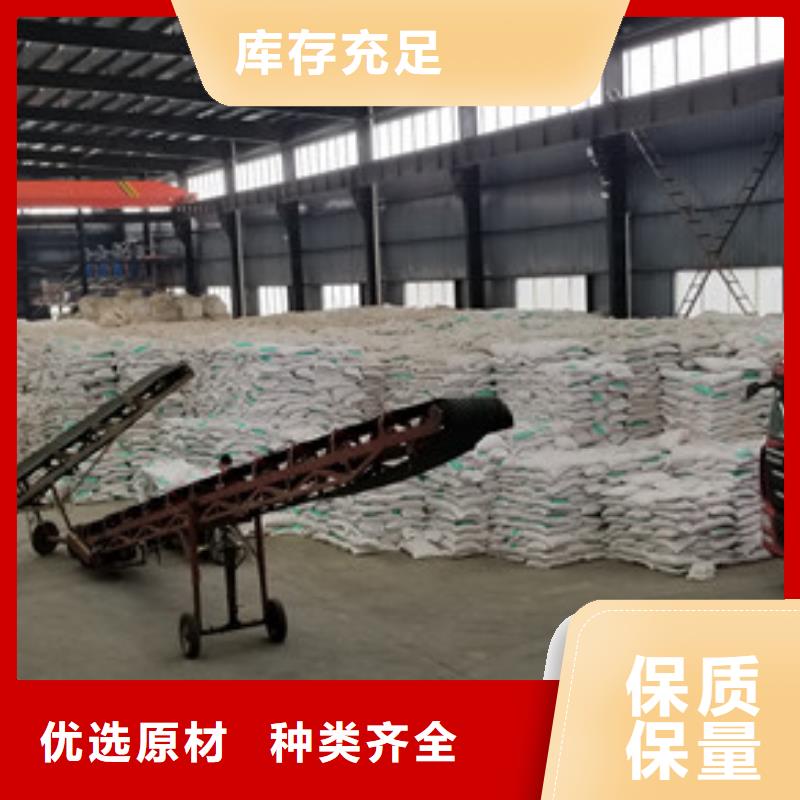聚丙烯酰胺聚丙烯酰胺厂家源厂直接供货
