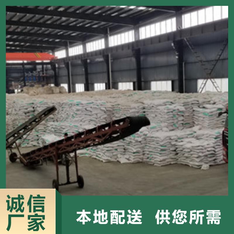 聚丙烯酰胺聚丙烯酰胺厂家源厂直接供货