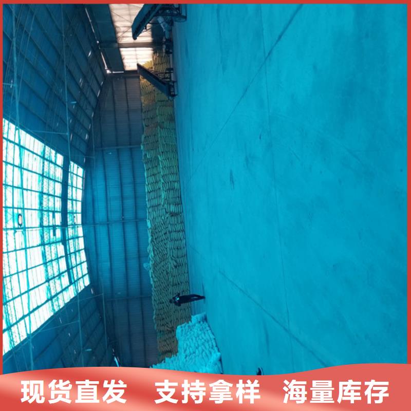 聚丙烯酰胺活性炭源头直供