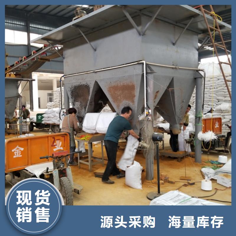 阴离子聚丙烯酰胺视频-阜平|高阳|衡水|廊坊|沧州|唐山乐水阴离子聚丙烯酰胺_ 乐水聚丙烯酰胺乙酸钠醋酸钠活性炭聚合氯化铝聚合硫酸亚铁环保科技(保定市分公司)