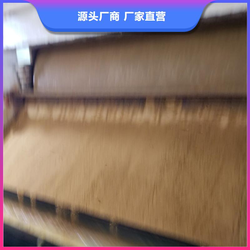聚丙烯酰胺,片碱厂家研发生产销售