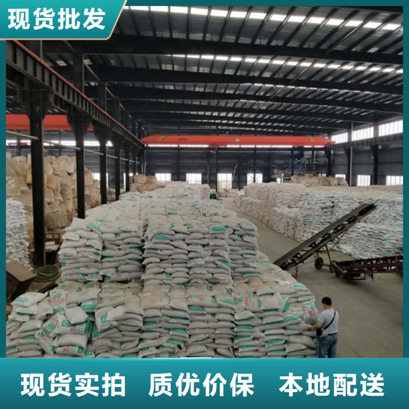 聚丙烯酰胺聚丙烯酰胺厂家源厂直接供货