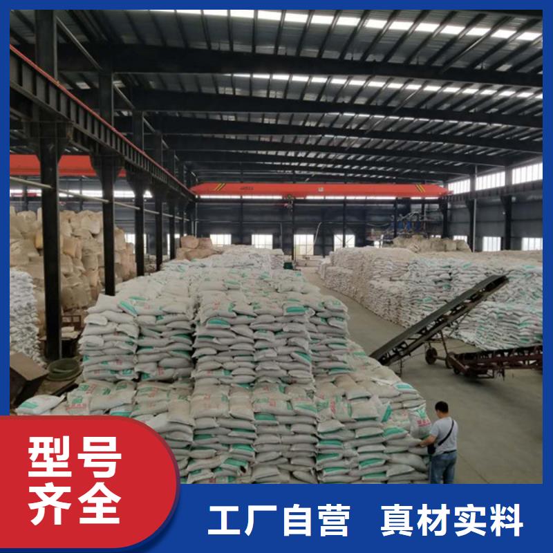 污水厂专用药剂聚丙烯酰胺质量有保障的厂家