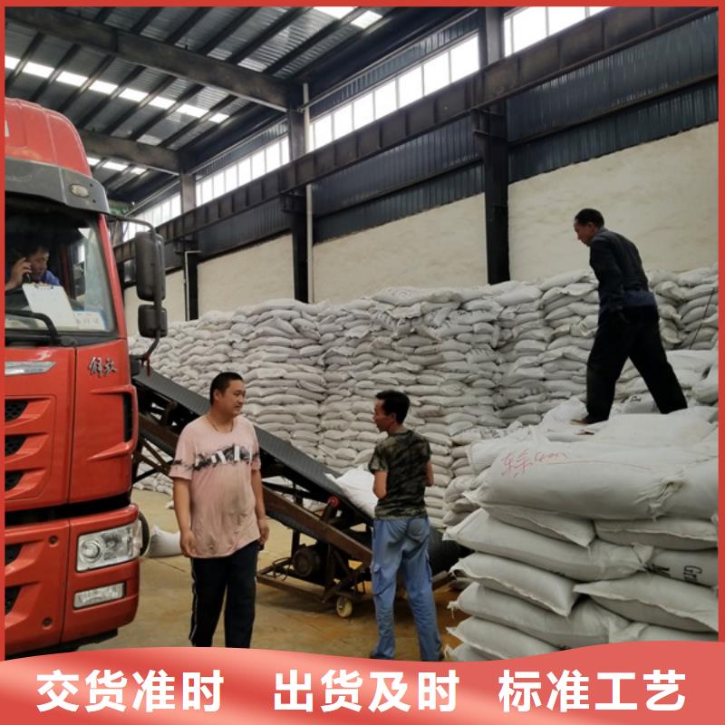聚丙烯酰胺活性炭源头直供