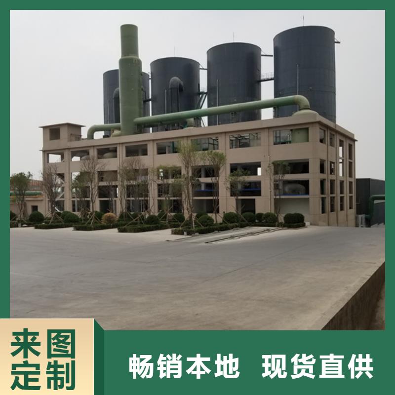 洗煤水专用药剂聚丙烯酰胺服务周到