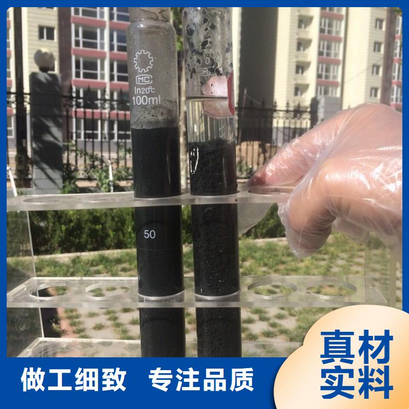 聚丙烯酰胺阳离子聚丙烯酰胺多行业适用