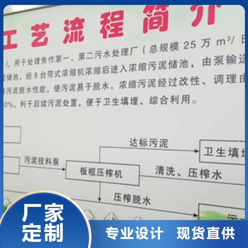 50离子度聚丙烯酰胺优质供应商