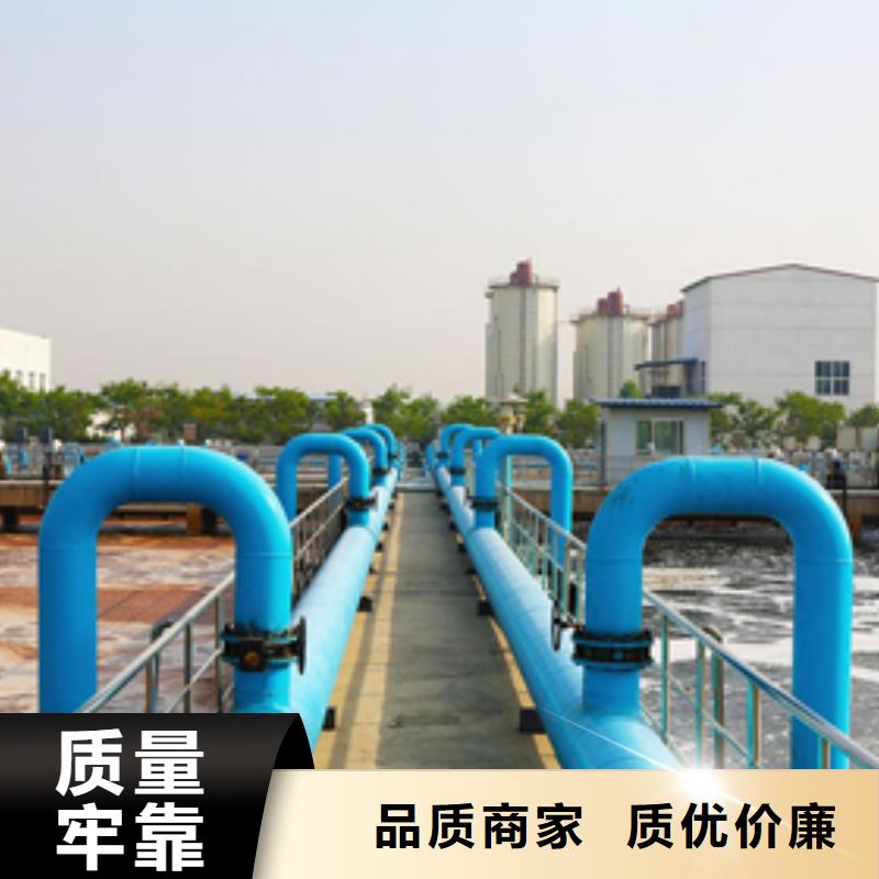 聚丙烯酰胺,片碱厂家研发生产销售