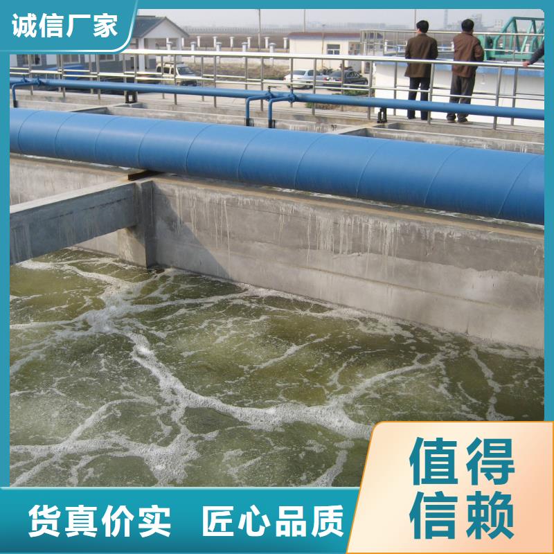 聚丙烯酰胺活性炭源头直供