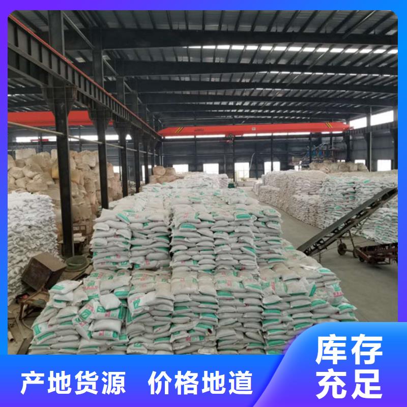 聚合硫酸铁聚丙烯酰胺好货直供